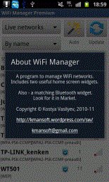 game pic for WiFi Manager Premium